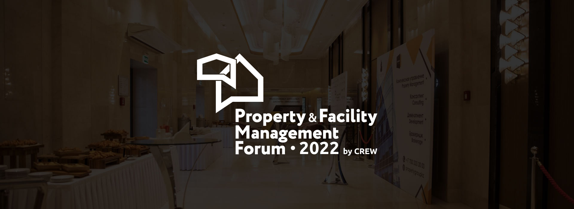 Logo of Property & Facility Management Forum
